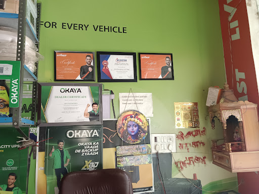 Gallery image 2