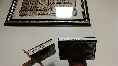 Masjid Al-Quran Inc