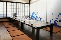 磯くら 湯田温泉