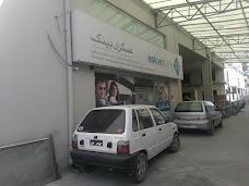 Askari Bank rawalpindi Headquarters FWO