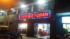 Chifa Fujian 1