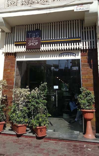 Photos of TBS - The Bakery Shop