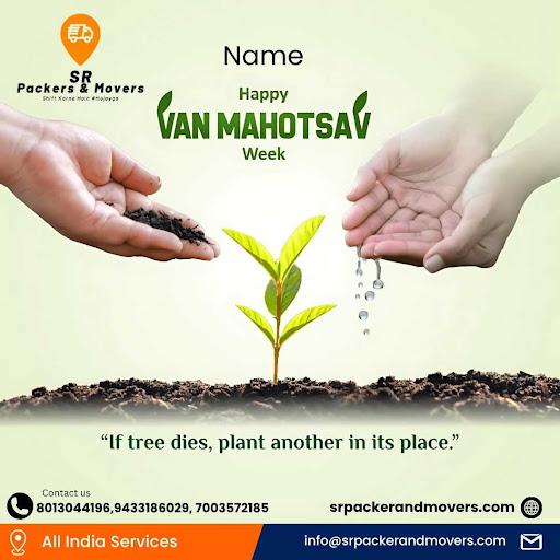 #VanMahotsav #TreePlantation #GreenIndia #EnvironmentalAwareness #SaveOurPlanet post image