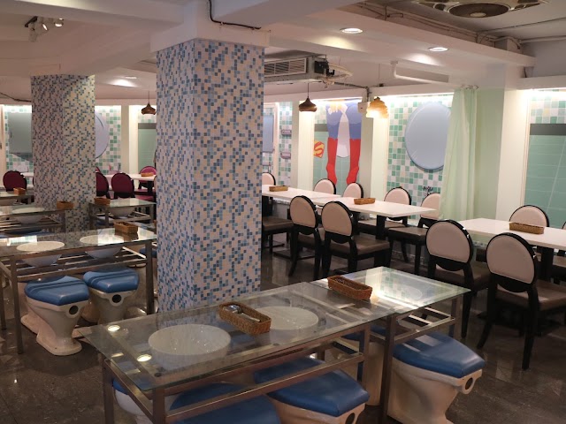 Modern Toilet Theme Restaurant