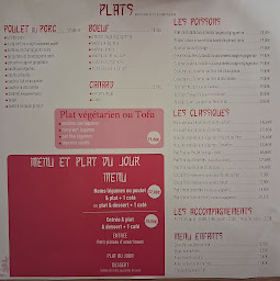 Photo n°2 de I-saan 2 à Chambéry (Restaurant thaï)