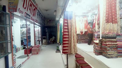 Photos of আনন্দ কমপ্লেক্স!