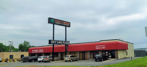 Smokeyz Discount Tobacco & Beer