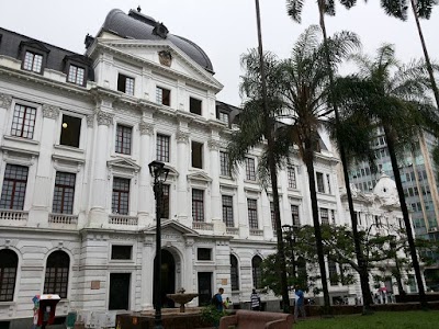 Photos of Palacio Nacional