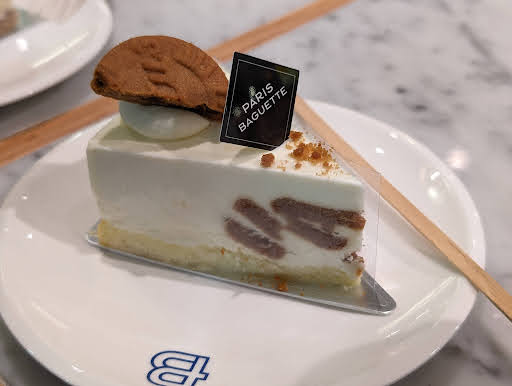 Paris Baguette Northpoint City - Thumbnail