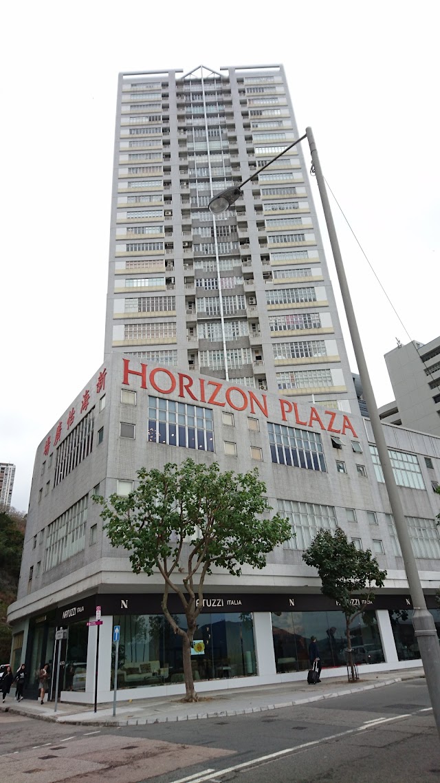 Horizon Plaza