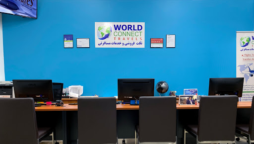 World Connect Travels خدمات مسافرتی - Thumbnail