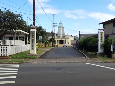 Jazzercise Honolulu Palolo Hongwanji