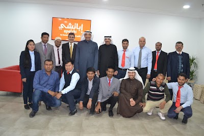 Photos of Apatchi Car Rental Co. Head office