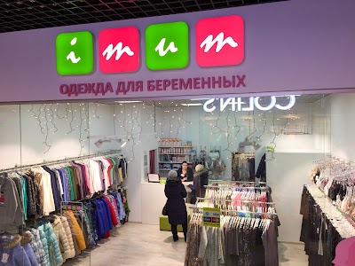 Photos of Magazin Dlya Beremennykh "Ay Mam"