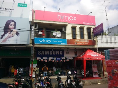 Photos of Gudang Cell