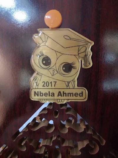 Photos of كص ام كلثوم
