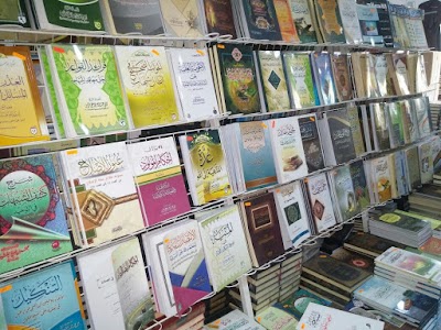 Photos of مكتبة اليسر