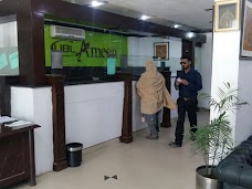 UBL Ameen Sialkot