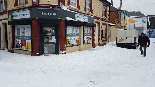 Shiv convenience store - Thumbnail