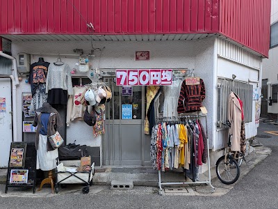 やーたろーさんとこ。