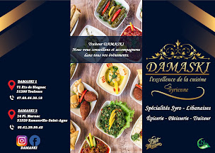 Photo n°30 de Damaski Ramonville à Ramonville-Saint-Agne (Pâtisserie)