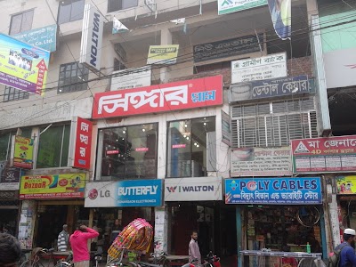 home-goods-store