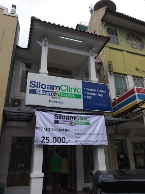 siloam clinic permata, Author: untung sj