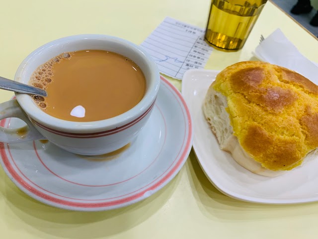 Gold Garden Restaurant