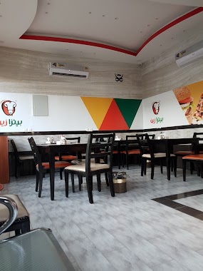 Pizza Zain Restaurant مطعم بيتزا زين, Author: Ahmad Saededdin