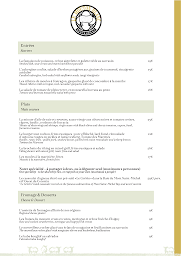 Photo n°42 de Le Mouton Blanc à Le Mont-Saint-Michel (Hôtel)