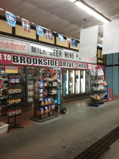 Brookside Drive Thru - Visual