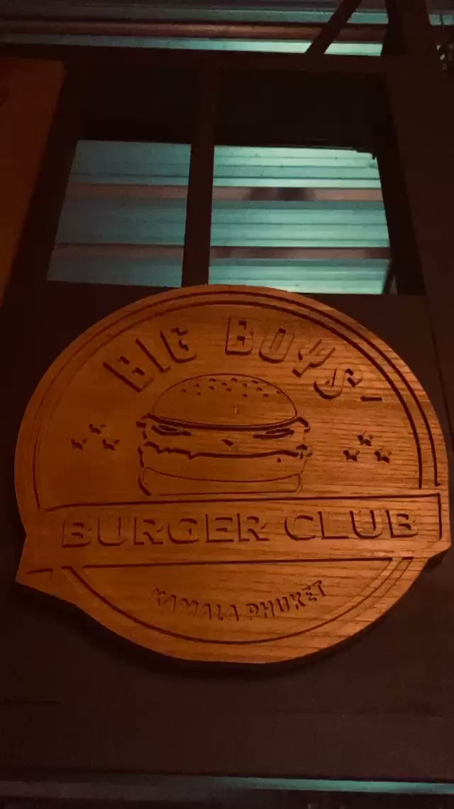 Big Boys' Burger Club — photo 2