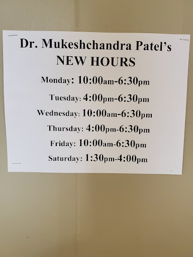 Mukeshchandra D. Patel, MD - United States