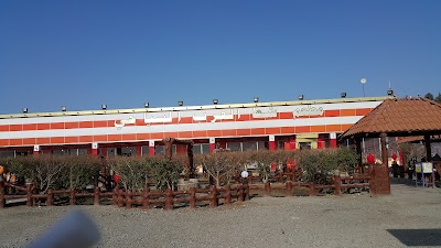 Photos of مطعم شط العرب السياحي