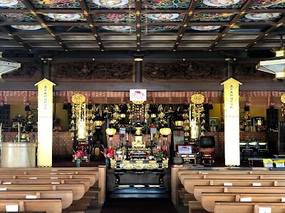 Koyasan Shingon Mission branch temple