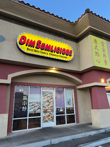 Dim Sumlicious - Visual