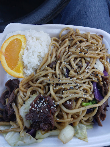 Teriyaki Stop - Thumbnail