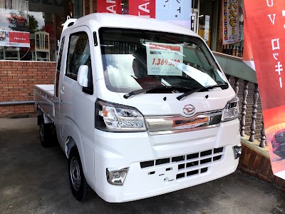 有 普天間マイカーセンター Okinawa 81 98 3 4675 Japan