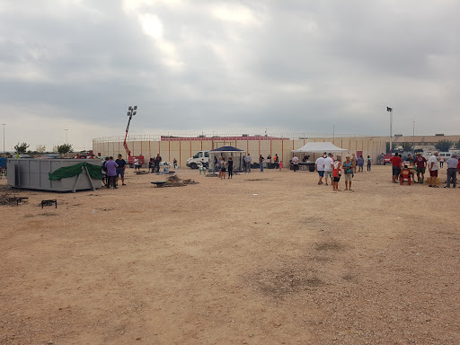 Recinto Ferial Parque Raimundo Benedicto - Thumbnail