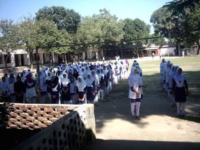 Photos of Baninagar High School