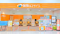 保険ほっとライン エディオン日進竹の山店
