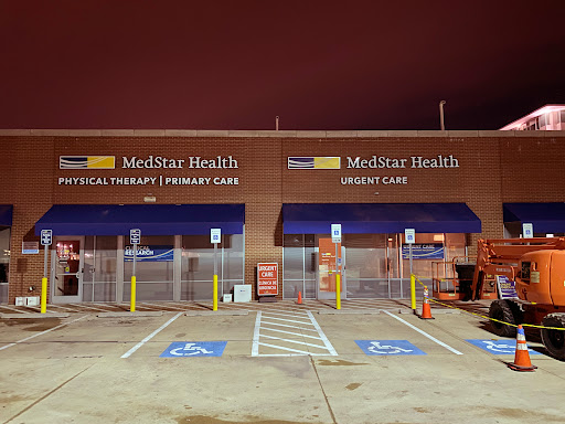 MedStar Health: Physical Therapy at Hyattsville - Thumbnail