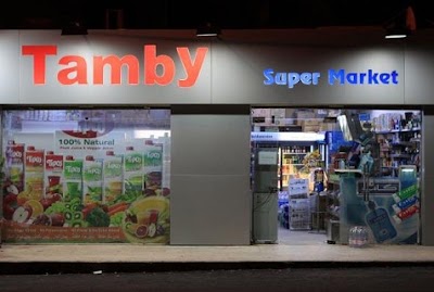 Photos of Tamby Supermarket