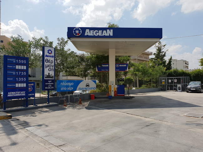 Opinii despre Aegean Pap oil - Πρατήριο Υγρών Καυσίμων & Υγραερίου | în Αίγιο - Βενζινάδικο