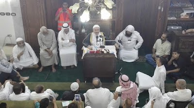 Photos of مسجد جبل طارق الكبير