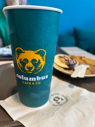 Columbus Café & Co Annemasse - Thumbnail