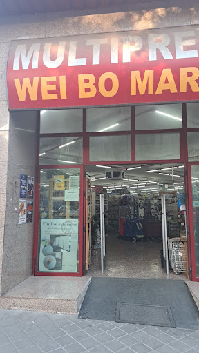 Super market wei bo - Thumbnail