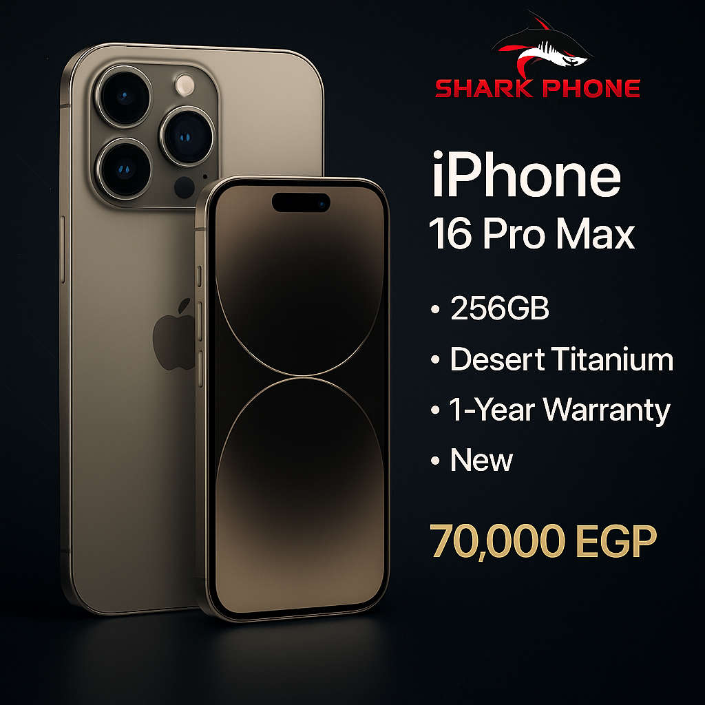 Shark phone - صورة 3