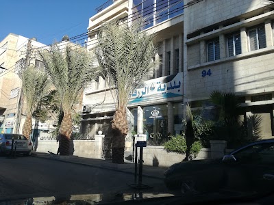 Photos of Zarqa City Hall