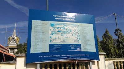 Photos of Choeung Ek Genocidal Center